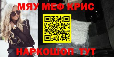 мдпв Боровичи