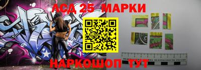 2c-b Белореченск