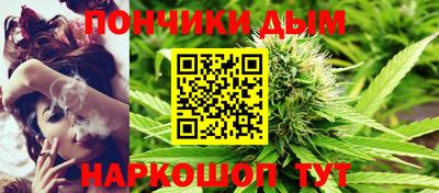 меф Брянск