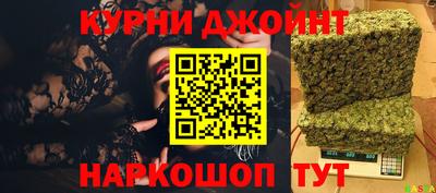 мет Бердск