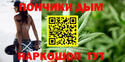 мдпв Боровичи