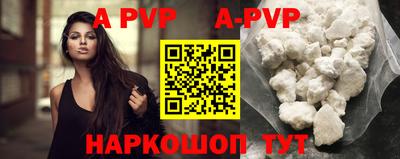 мдпв Боровичи