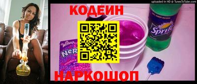 марихуана Белорецк