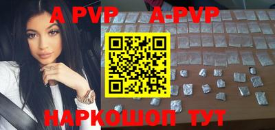 экстази Братск