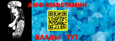марихуана Белорецк