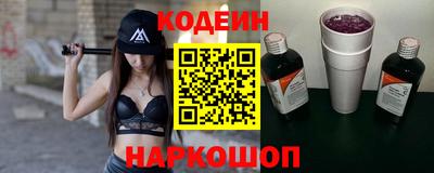меф Брянск