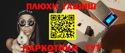 мдпв Боровичи