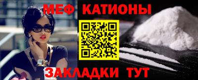 мдпв Боровичи