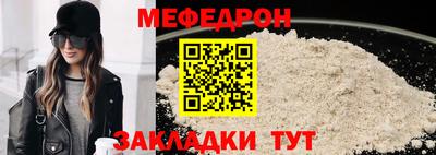экстази Братск